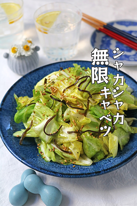 livedoor