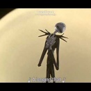 ジャック・スケリントン「Jack's Lament」歌詞和訳と意味を解説！成功者の孤独と未知への渇望