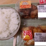 【画像】これが1食1600kcalの食事。こんなのを毎日食べてる人は心筋梗塞＆透析コースだから注意だぞ