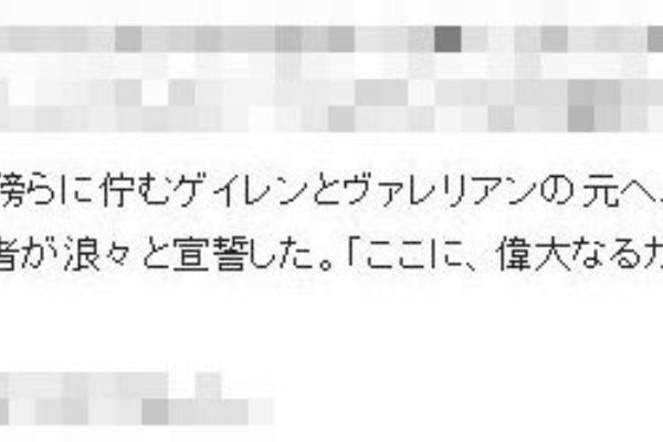 鉄血のオルフェンズ 最終回で 後から出てきたエライ人が 悪魔の首を取ったー とやらかしたのは 映画 ドラゴンスレイヤー 81 の流用じゃないですかね コードギアス 展開遅延の原因になったような気がするブログ 鉄血のオルフェンズ 最終回で 後から出てきたエライ人が 悪魔の首を取ったー とやらかしたのは 映画 ドラゴンスレイヤー 81 の流用じゃないですかね コードギアス 展開遅延の原因になったような気がするブログ