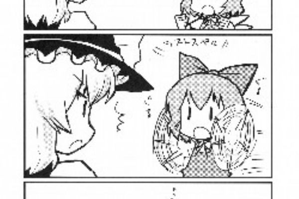 ２ｃｈ Zipでくれ