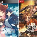 ギャルゲーと乙女ゲーで語る、能動態と受動態