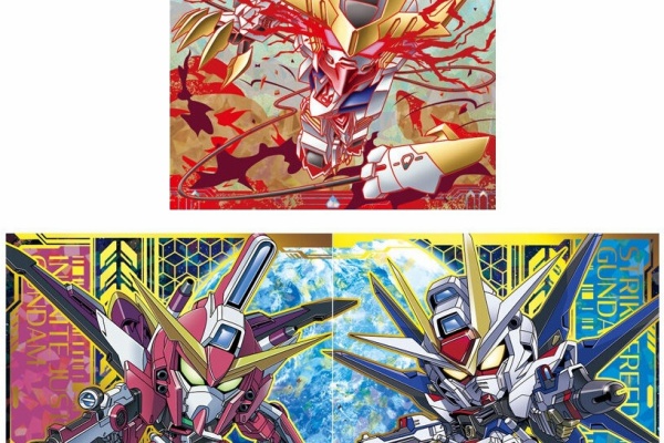 遊戯王&ドラゴンボール通販予約情報局 - ガンダム