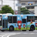 尼崎交通事業振興　28-208