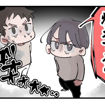 家が燃えた話・18