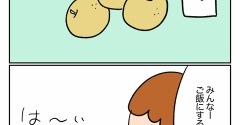 なし