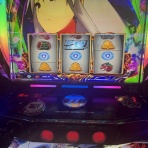 広川のまぁまぁ逆壱拾万枚