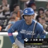 【vs.巨人】日ハム加藤豪将、プロ野球新記録となるデビューから8試合連続安打！