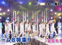 10/28の「AKB48SHOW」はチーム8特集!「ふるさと講座」新作3連発!横道侑里のダンス教室は「あまのじゃくバッタ」