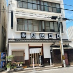うるうる＆Mio様の名古屋食べ歩き日記