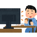 『【絶句】モーニングショー、出演者が激白　「新型コロナ、ガンガン煽って行きましょうと言われた」』の画像