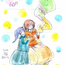 ネームのしっぽ