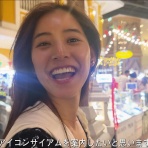 思感記