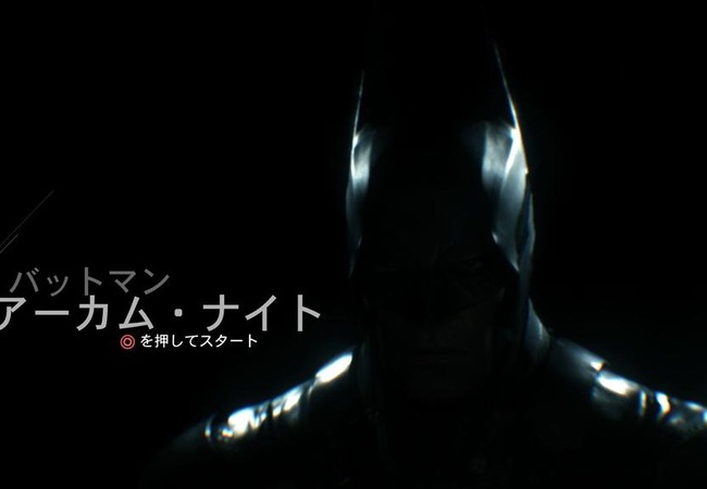 【バットマン アーカムナイト】『吹き替え、訳』で賛否、荒れる