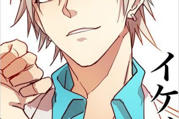 みつエモンのオタク情報館 黒子のバスケ