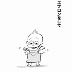 俺の頭の中/月光もりあ