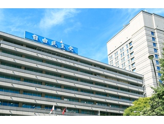 【10月投開票案】初の女性総理大臣　高市早苗くるぞｗｗｗｗｗ