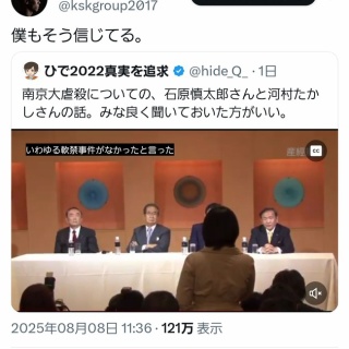 たかおさんのサイン : さつきの笑ココロ