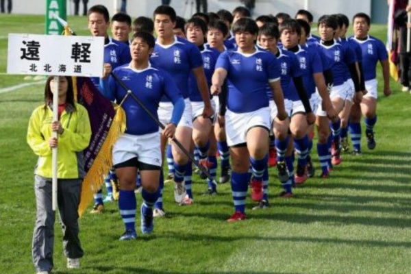 遠軽高校ラグビー部 Engaru Blues 15年12月