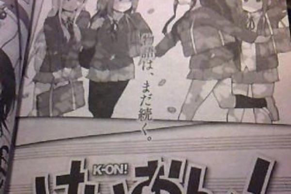 ヴァイスシュヴァルツとくらっちょの日常 お得な情報