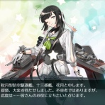 提督になった私。艦これ初級者チャレンジブログ
