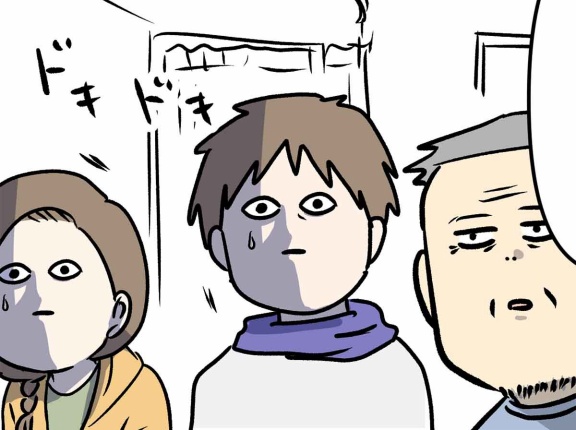 おじいちゃんは、時々留守になる⑬ ずっと前から考えていたこと