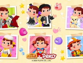 【LINE バブル2】いろいろな職業になった『ペコちゃん』が登場！過去のコラボで登場したキャラクターたちも復刻！