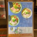 中華蕎麦 三藤　北千住マルイ店＠北千住