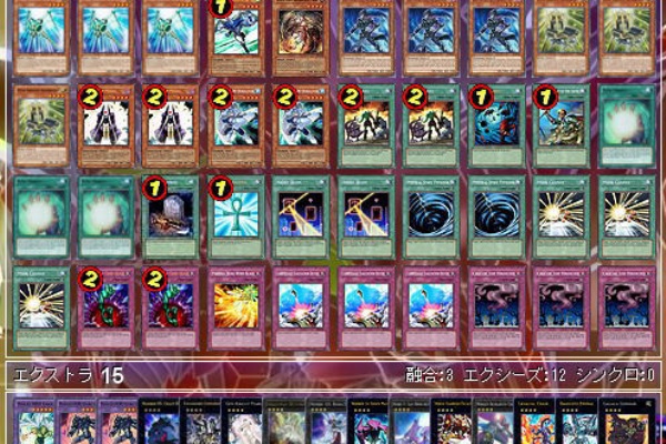 遊戯王 光天使hero デッキレシピ 廉価版 14年7月制限 Burned竹藪 遊戯王最新情報ブログ