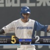 【vs.西武】日ハム、淺間のタイムリーでリードを3点に広げる！