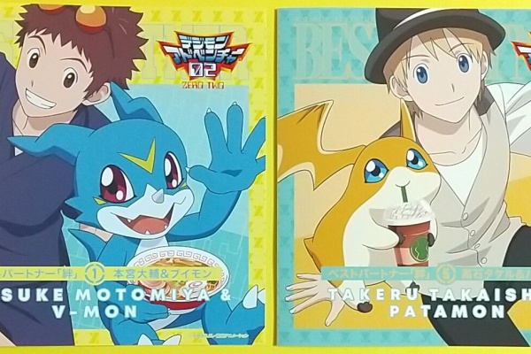 Chaos Hobby Blog デジモン関連