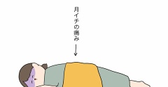 母想い