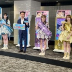家電チャンネル