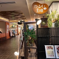 やさいの王様で健康的な夜ごはん