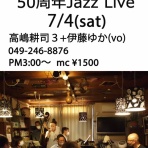 haniwa@jazz