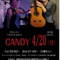 4月〜スケジュール