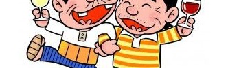 天才バカボン 原作後半クレイジーすぎる