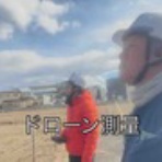 はかりびと　測量日記　＾＾