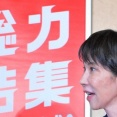 野党中傷動画に高市秘書だけではなく大臣補佐官まで関わってたと判明wwwもう政府ぐるみの工作活動