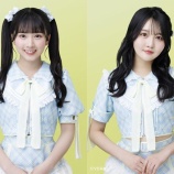 『[ニアジョイ] 本日(11月16日) FM NACK5「YOI-KARA」に、天野香乃愛・藤沢莉子 生ゲスト出演』の画像