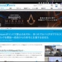 【悲報】Steam、インドで禁止になる可能性…政府が有害ゲームの規制に全力をあげている模様