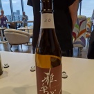 WSET SAKE Experience2026～日本酒を「学び、味わい、つながる」特別イベント～