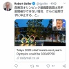 東京五輪、来夏開催が出来なければ再延期せず中止に