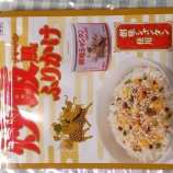 ����̣����󥿥�����������դ꤫�� �˥��ե�٤β���