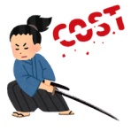 市原市議会議員　大曽根友三～トモゾウ～のBlog