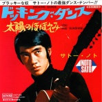 中古レコ屋のあくび指南～のんびり音を聴きませう　ナカ2号店のブログ