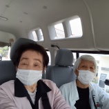 『『うおざ』へLet's Go🚗🎶//薔薇の樹苑デイサービス』の画像