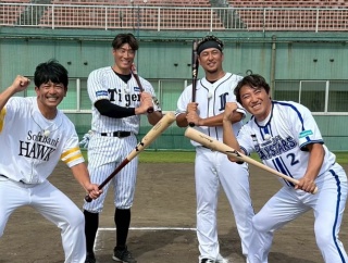 11月9日「日曜日」千鳥の鬼レンチャン　ベイユニ姿の内川聖一さんらが出演！