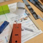 彩国徒然雑記帳（仮）