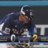 【vs.西武オープン戦】日ハムポンセ3回途中52球で降板　代わった長谷川が陽川にタイムリーを浴びて点差が2点に広がる
